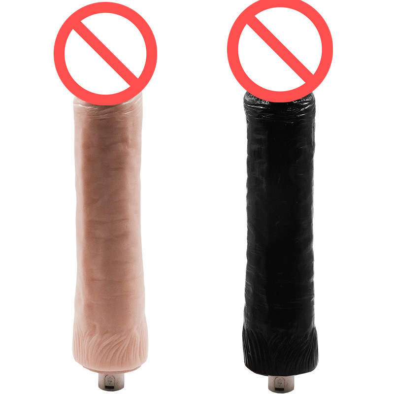 Extra Large Sex Mac… - image