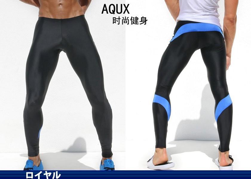 2016 Mens Compression Track Pants High Stretch Mens Joggers Polyester Running Tights Men Training Pants Tracksuit Bottoms M-XL