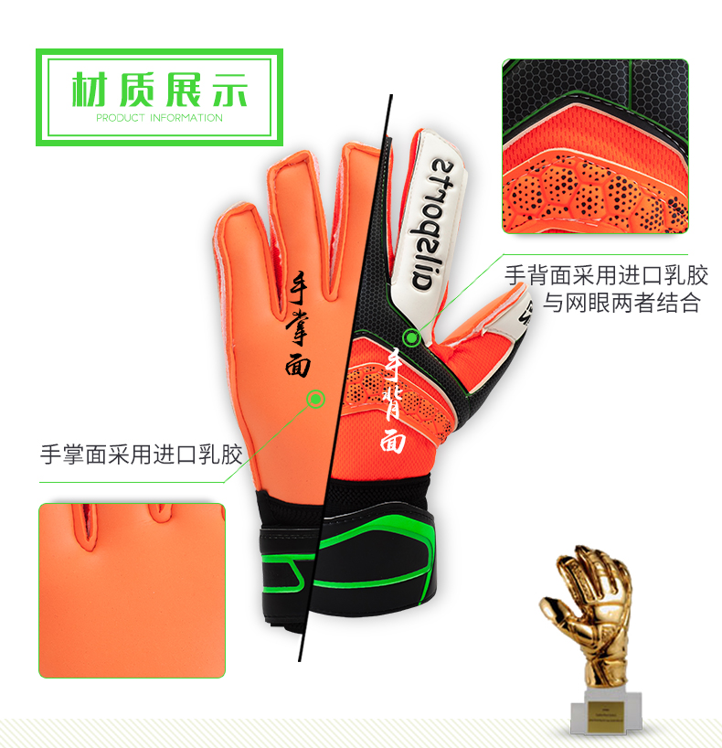 2016 New Two Types … - image