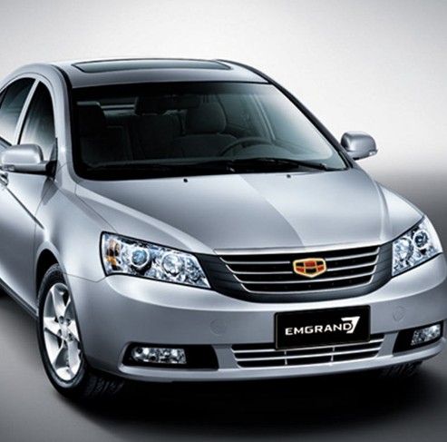 Geely Emgrand 7 EC7 EC715 EC718 Emgrand7,Car Refix Front Middle Network