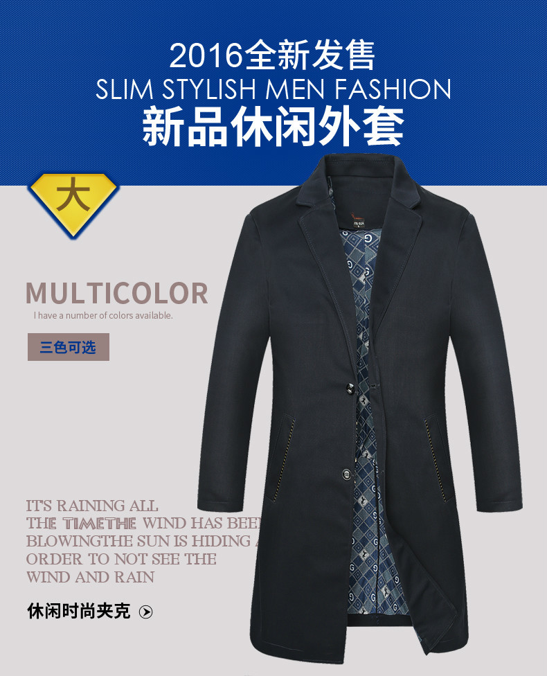 Oversized 8XL7XL Excellent Brand Jacket Mens Long Trench Coat Homme Jacket Men Warm Coat Long Section Windbreaker free delivery