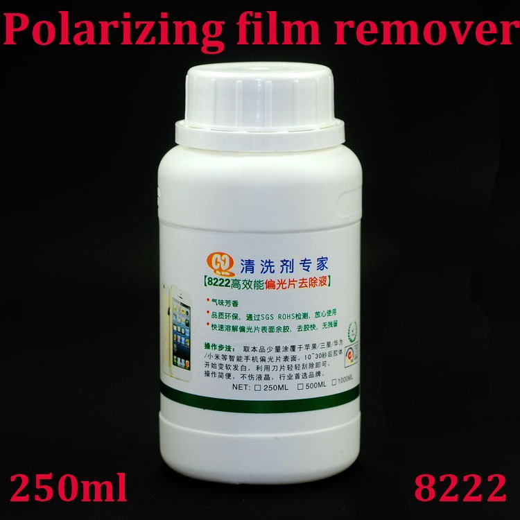 Wholesale-8222 250ml polarizing film polarizingadhesive cleaner for broken polarizer sheet remove liquid for for Samsung