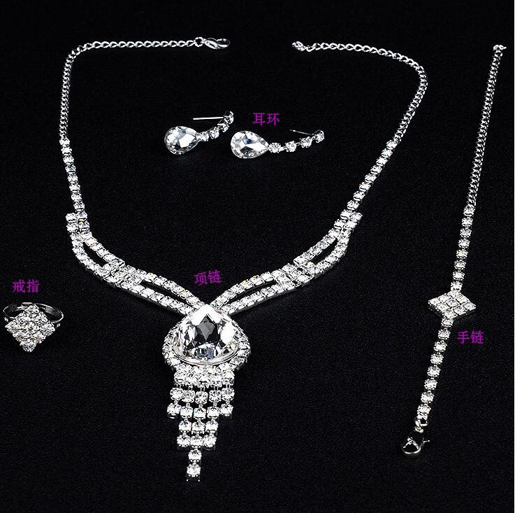 Wedding jewelry sets Earrings Necklace rings bracelet Accessories one set include four pcs luxury fashion new style free shippingHT126 Z260313