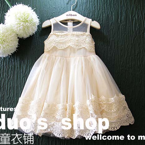 Ruffle Tulle Dress Child Lace Girl's Dresses Summer Princess Children Clothes Kids Clothing C24983, Apricot
Ruffle Tulle Dress Child Lace Girl's Dresses Summer Princess Children Clothes Kids Clothing C24983, Apricot