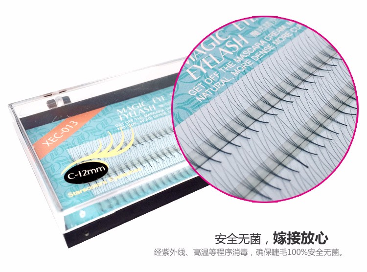 Wholesale-Pro 3D 0.07mm Thickness faux mink hair silk lashes eyelash extensions false mink eyelash extensions
Wholesale-Pro 3D 0.07mm Thickness faux mink hair silk lashes eyelash extensions false mink eyelash extensions