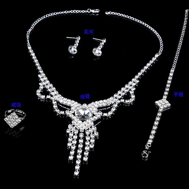 Four pcs jewelry set Crystal Wedding Crown Earrings Necklace Tiaras rings bracelet Accessories one set include four pcs HT123