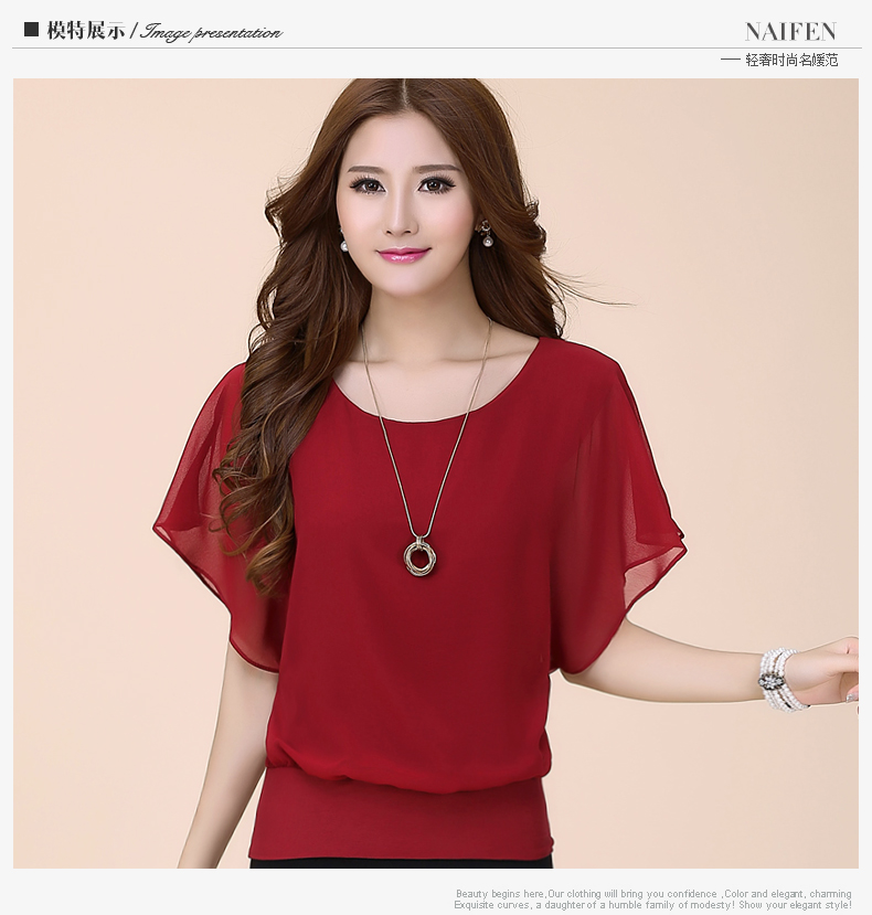 New Womens Tops Fashion 2016 Women Summer Chiffon Blouse Plus Size Ruffle Batwing Short Sleeve Casual Shirt Black White Red Blue