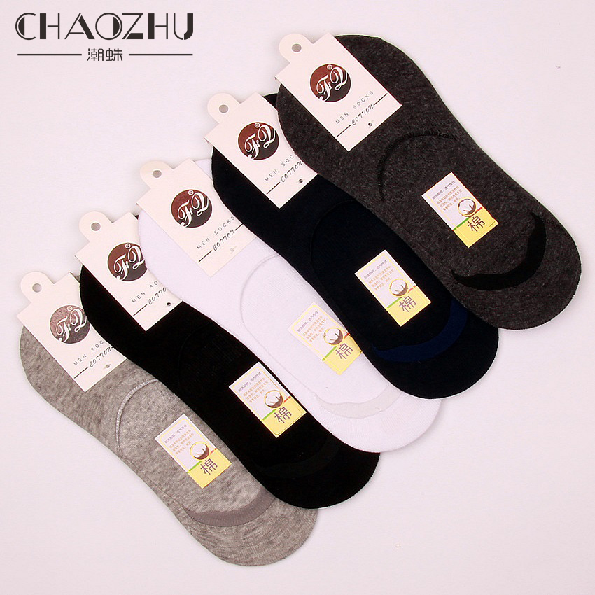 Wholesale- CHAOZHU 5 pairs Men's Summer Sweat Uptake Cotton Socks Summer Low Cut Slipper Socks For Men Business Invisible Socks, Ivory
Wholesale- CHAOZHU 5 pairs Men's Summer Sweat Uptake Cotton Socks Summer Low Cut Slipper Socks For Men Business Invisible Socks, Ivory