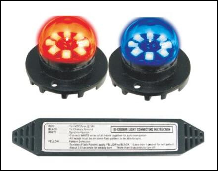 High quality DC12V,10W Led Hideaway warning lights,police emergency lights,car grill strobe lights,23 flash,waterproof,2pcs/1lot, Blue
High quality DC12V,10W Led Hideaway warning lights,police emergency lights,car grill strobe lights,23 flash,waterproof,2pcs/1lot, Blue