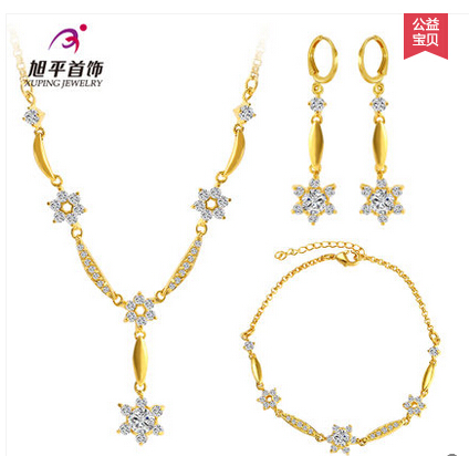 Fast Free Shipping Fine 14K yellow gold filled chain necklace bracelet earring set Zircon female flower bridal jewelry suit birthday gift, Golden
Fast Free Shipping Fine 14K yellow gold filled chain necklace bracelet earring set Zircon female flower bridal jewelry suit birthday gift, Golden