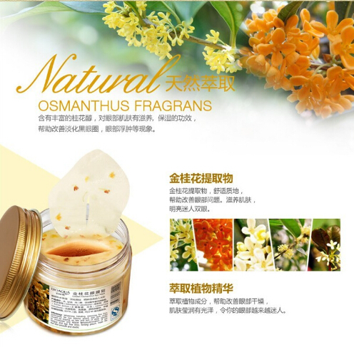 Masks 80Pcs/ Bottle Old Osmanthus Eye Women Collagen Gel Whey Protein Face Care Sleep Patches Health Maas De Dormir