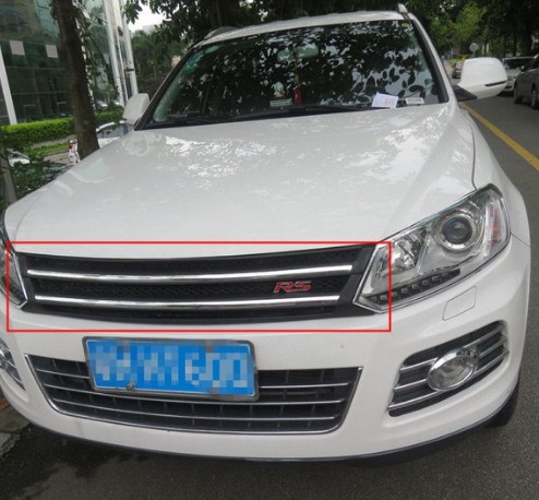 FIT FOR 2011-2016 Zotye t600 Car front bumper ABS plating Grille Around Trim Racing Grills 1PC