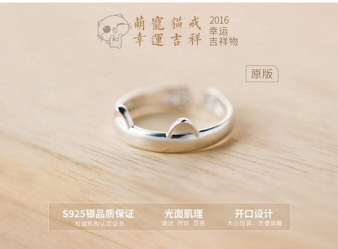 Silver Plated Cat Ear Ring Design Cute Fashion Jewelry Cat Ring For Women Young Girl Child Gifts Adjustable Anel HJIA856