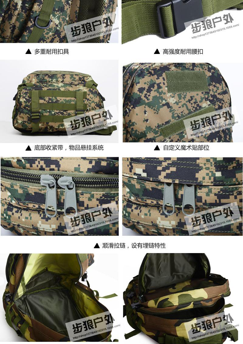 9 Colors Outdoor Molle 3D Military Tactical Backpack Rucksack Bag 40L for Camping Traveling Hiking Trekking7240138