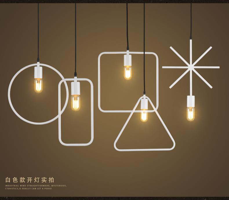 Hot New Simple Geometric Pendant Light Iron Loft Creative Minimalist Lamp Industrial Vintage LED Pendant Lights