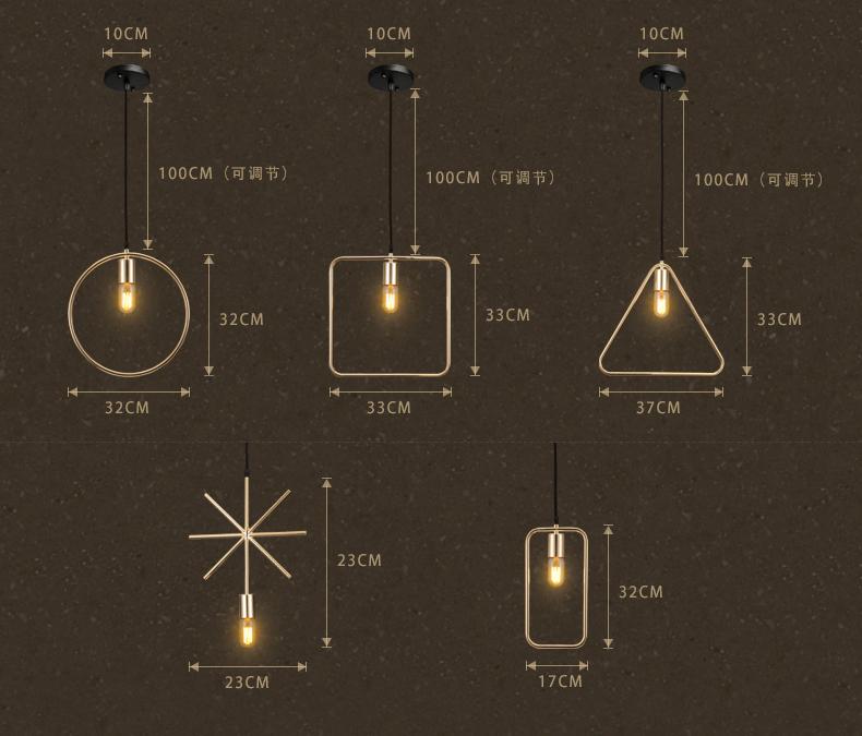 Hot New Simple Geometric Pendant Light Iron Loft Creative Minimalist Lamp Industrial Vintage LED Pendant Lights