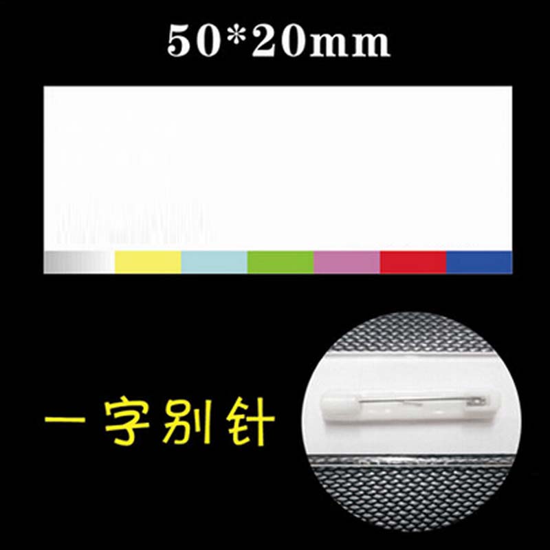 30 Pieces/Lot 50x20mm Card ID Holders Name Badge Work Employee Card Pin Brooch Business Display School Office Supplies Papelaria