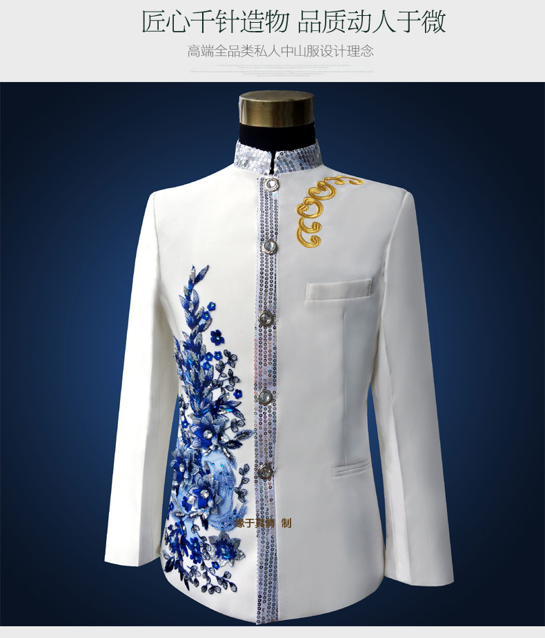Wholesale-Men New Fashion Designer Wedding Groom Indowestern Sherwani Suit Coat Jacket