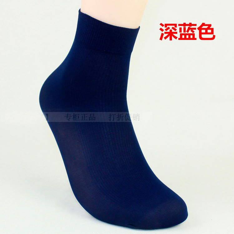 Wholesale-Summer men stretch hosiery ultra-thin Short socks men's male bamboo fiber socks wholesale manufacturers