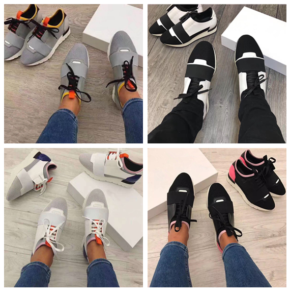 2020 Shoes Race Sne… - image