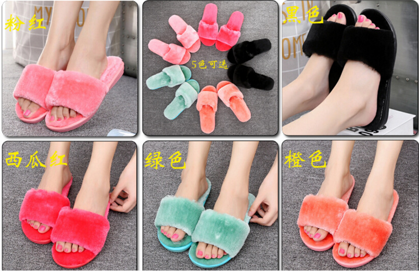 Winter fashion large base cloth plush slippers abb cotton slippers female indoor antiskid shoes that occupy the home