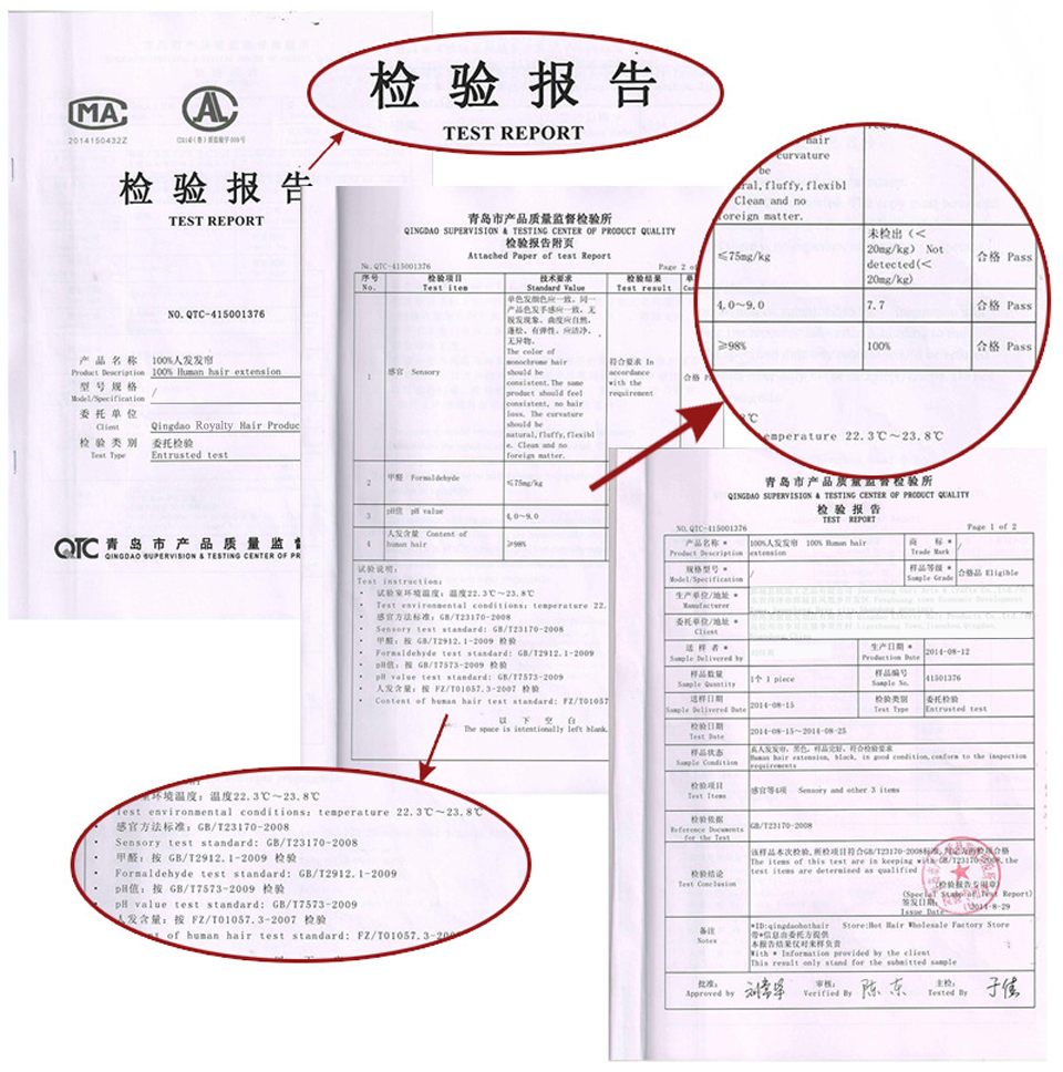 Density 150% Curly #33 Human Hair Wigs 8A Brazilian Full Lace Wigs Kinky Curly Lace Front Wig For Women With Baby Hair