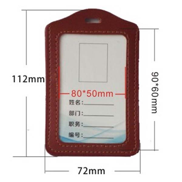 20pcs ID Badge Holder PU ID Card Accessories Holder Credit Card Bus Card Case Stationery School supplies With Lanyard Papelaria
