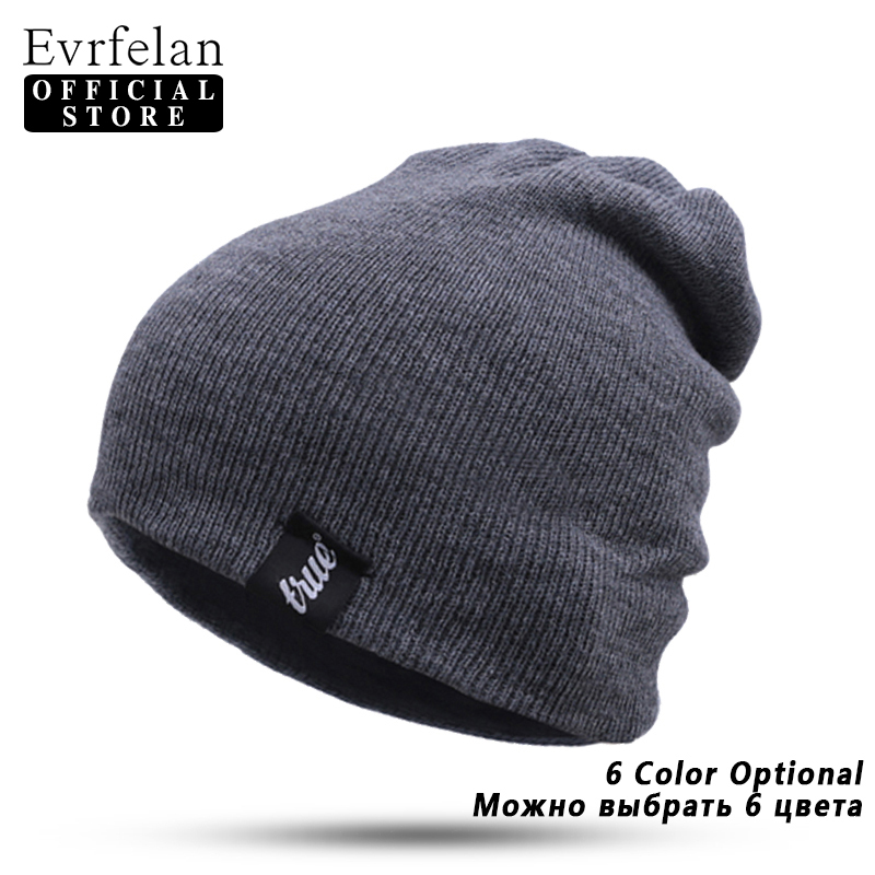Evrfelan Winter Hat For Men Skullies Beanies Women Fashion Warm Cap Unisex Elasticity Knit Beanie Hats Drop Shipping, A black
Evrfelan Winter Hat For Men Skullies Beanies Women Fashion Warm Cap Unisex Elasticity Knit Beanie Hats Drop Shipping, A black