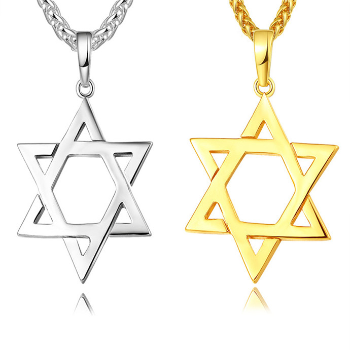 Star of David Magen Pendant Necklace Jewish Jewelry Women Men Chain 18K Gold/Black Gun Plated Stainless Steel Israel Necklace Gifts
Star of David Magen Pendant Necklace Jewish Jewelry Women Men Chain 18K Gold/Black Gun Plated Stainless Steel Israel Necklace Gifts