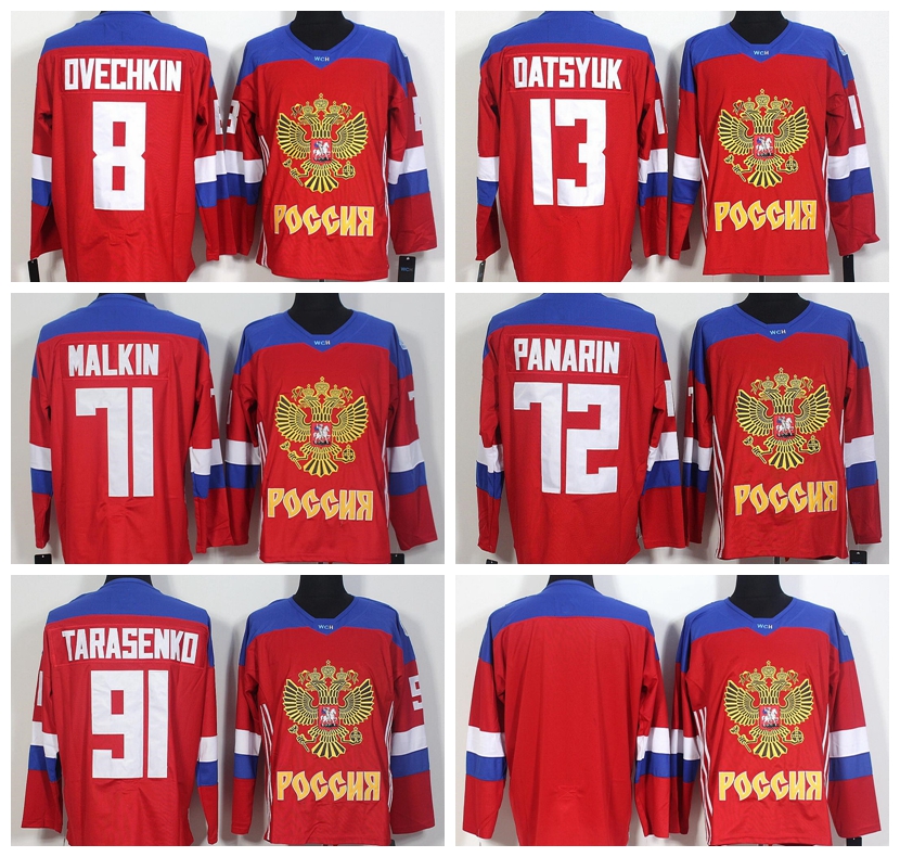2016 World Cup Russia Hockey Jerseys Red Color 8 Alex Ovechkin 13 Pavel Datsyuk 71 Evgeni Malkin 72 Artemi Panarin 91 Vladimir Tarasenko, 91 red
2016 World Cup Russia Hockey Jerseys Red Color 8 Alex Ovechkin 13 Pavel Datsyuk 71 Evgeni Malkin 72 Artemi Panarin 91 Vladimir Tarasenko, 91 red