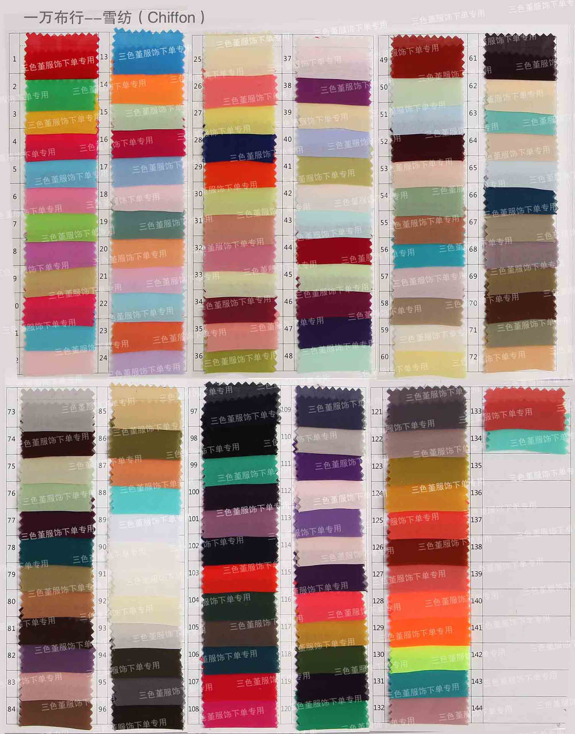 Black and White MOTHER of the Bride Groom VNeck Custom Made Plus Size Formal Gown Evening Dress Long Sleeves FloorLength A