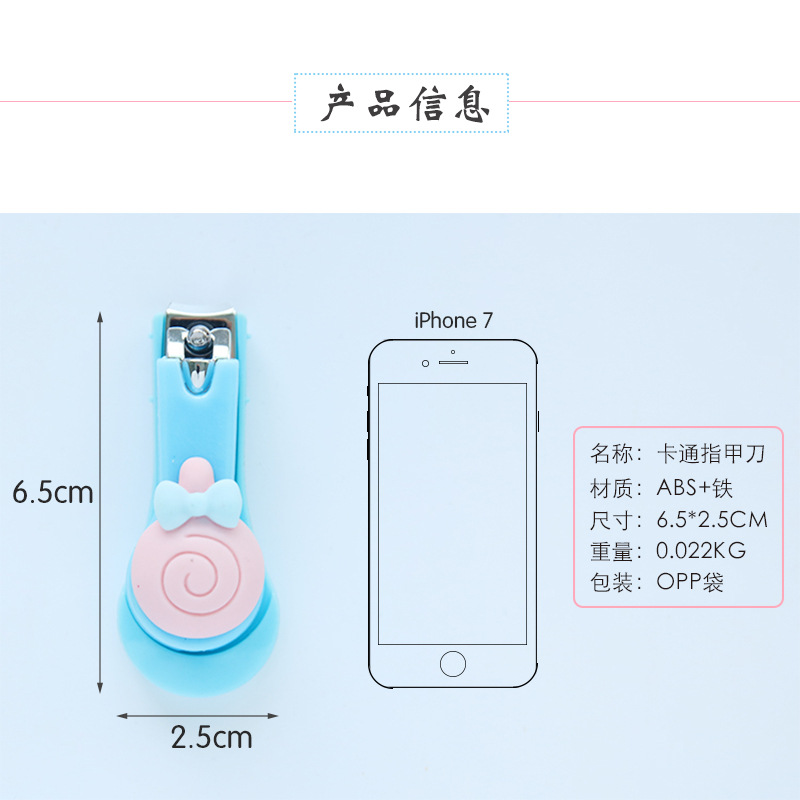 Nail Clippers Scissors Manicure Tools Stainless Steel 20pcs Mixed Colors High Quality Cute Cartoon Animal Pet Fruit