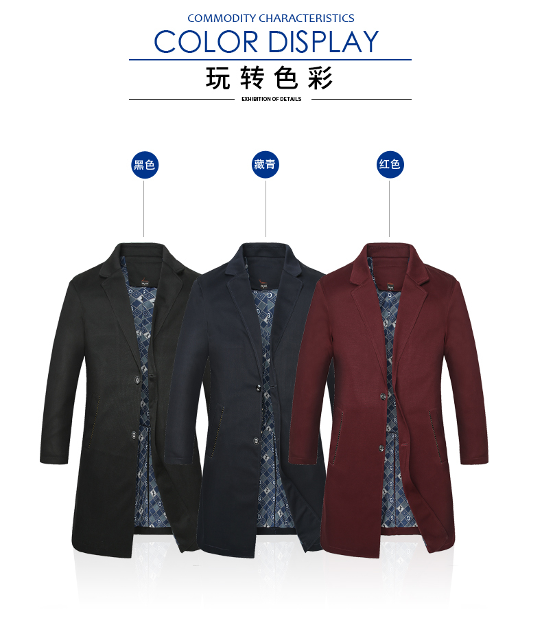 Oversized 8XL7XL Excellent Brand Jacket Mens Long Trench Coat Homme Jacket Men Warm Coat Long Section Windbreaker free delivery