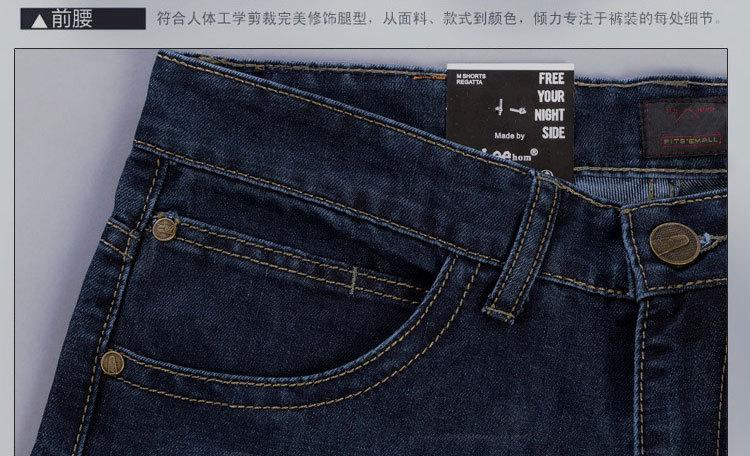 Wholesale-New Arrival Men Casual Straight Jeans High Quality Full Length men jeans fashion cotton comfortable denim jeans
