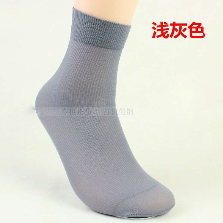 Wholesale-Summer men stretch hosiery ultra-thin Short socks men's male bamboo fiber socks wholesale manufacturers