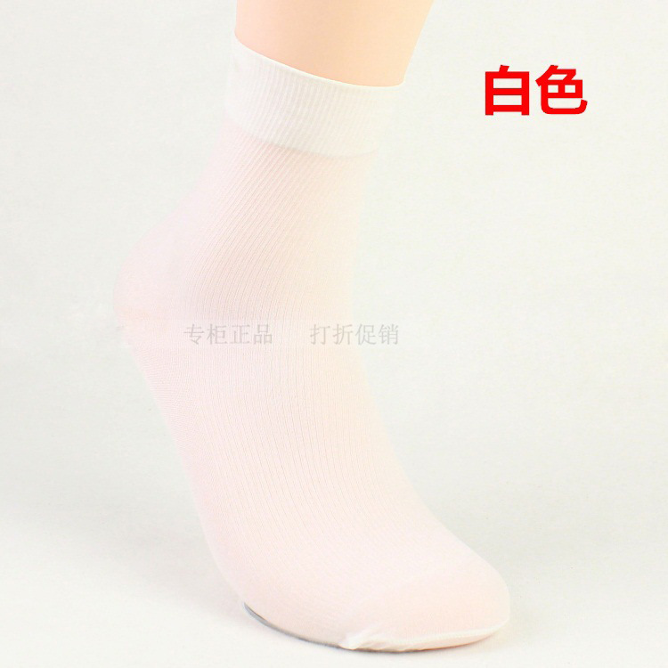Wholesale-Summer men stretch hosiery ultra-thin Short socks men's male bamboo fiber socks wholesale manufacturers