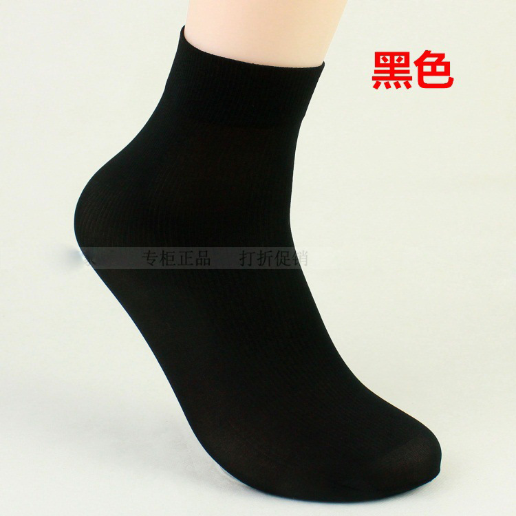 Wholesale-Summer men stretch hosiery ultra-thin Short socks men's male bamboo fiber socks wholesale manufacturers