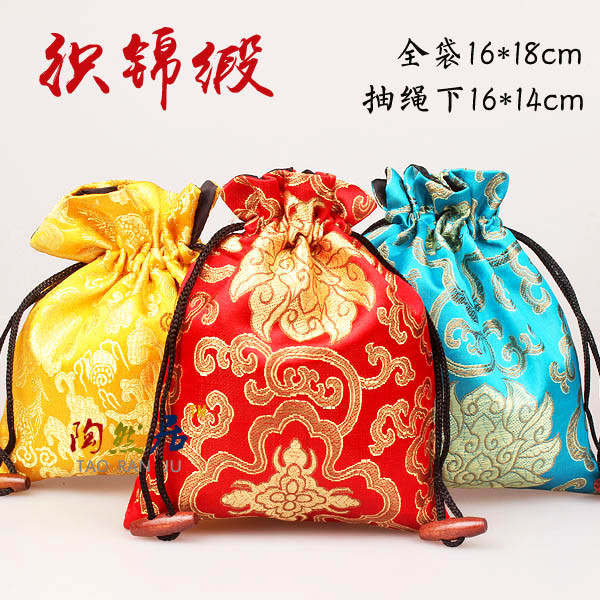 Classic Floral Large Jewelry Gift Bags Cloth Art Chinese Silk Drawstring Packaging Bead Necklace Bracelet Trinket Storage Pouch
Classic Floral Large Jewelry Gift Bags Cloth Art Chinese Silk Drawstring Packaging Bead Necklace Bracelet Trinket Storage Pouch