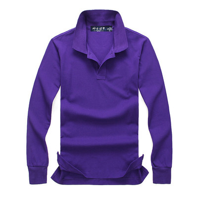 Free Shipping autumn and winter new high-quality fashion long-sleeved casual men's POLO shirt Long sleeves size S-XXL L830, Pink
Free Shipping autumn and winter new high-quality fashion long-sleeved casual men's POLO shirt Long sleeves size S-XXL L830, Pink