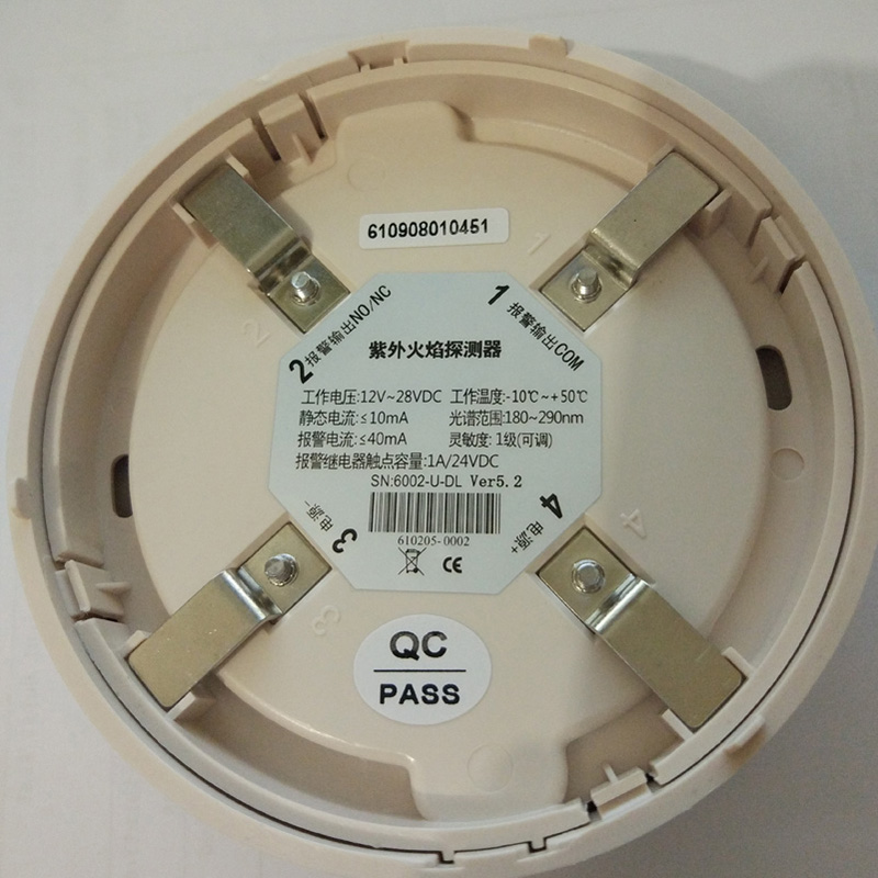 4-wire Ultraviolet Flame Detector UV Flame Alarm Sensor CF6002with Relay output DC12-28V can work with any panel