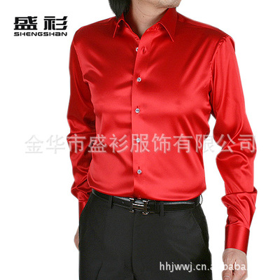Wholesale-Men silver silk shirt Men Senior black shiny silk satin long-sleeved shirt Tuxedo Shirts
