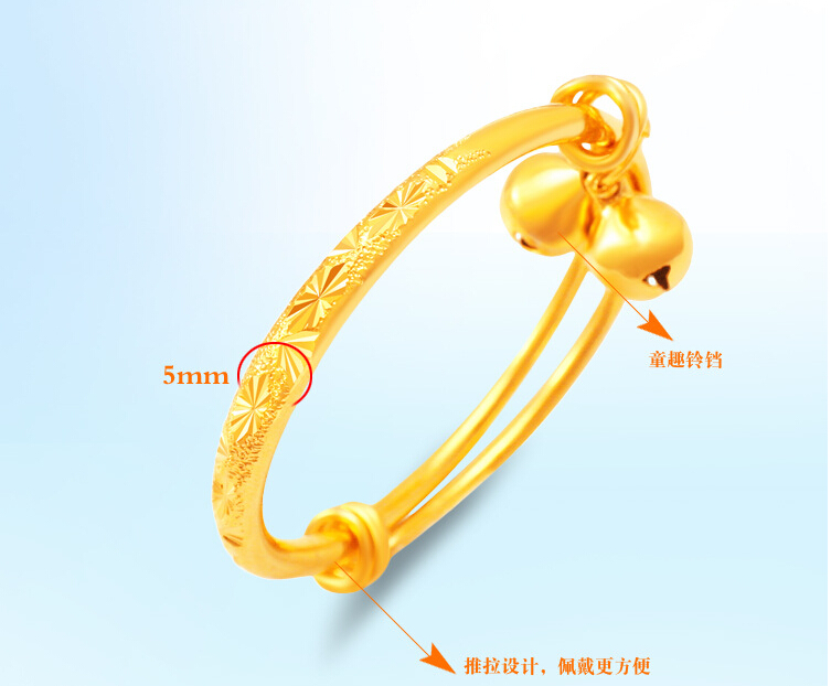 Bangle Bar Birthsto… - image