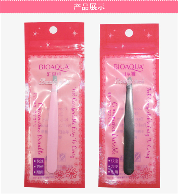 Eyebrow Tweezers Stainless Steel Eyebrows Plucked Tweezers Eyelash Curler Oblique Trichotillomania Beauty Tools Not Easy To Rust Durable