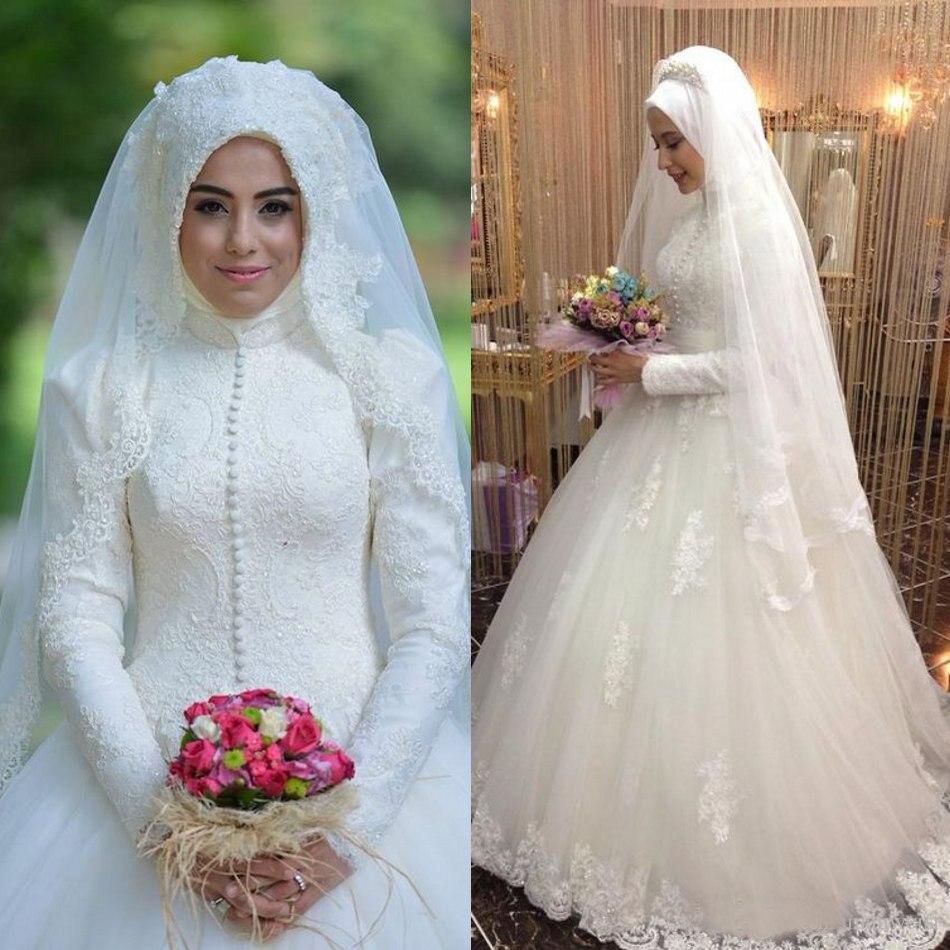 Muslim Wedding Dresses 2016 Latest Full Lace High Neck Long Sleeves Buttons Applique Chapel Bridal Gowns Arabic Islamic Custom Made EN6026