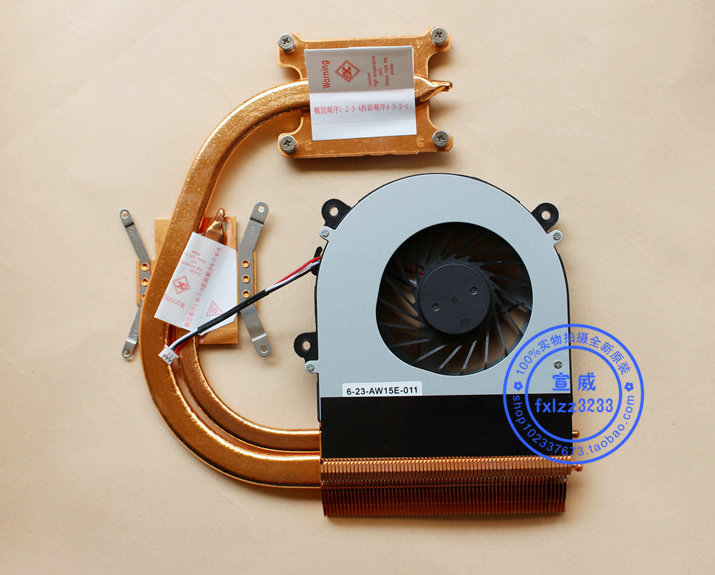 New Original Laptop cooling fan with heat sink for Gigabyte P17F V3 P15F V7-Pro MVGOS m7 170z
New Original Laptop cooling fan with heat sink for Gigabyte P17F V3 P15F V7-Pro MVGOS m7 170z