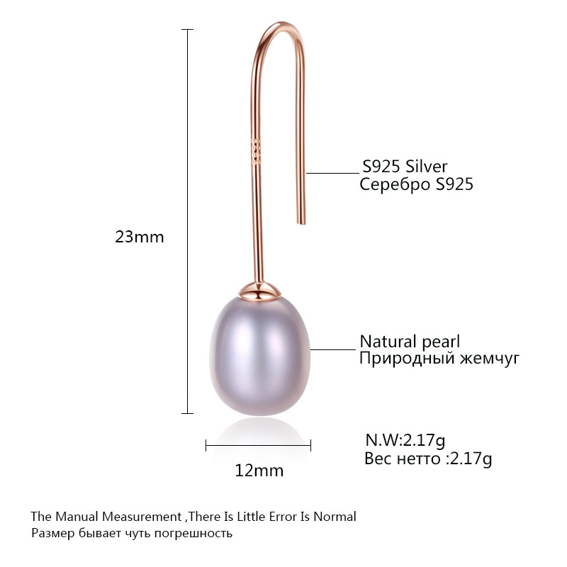PAG&MAG Simple Ear Hook 925 Sterling Silver Earrings 8-9mm Natural Rice Pearl Drop Earrings for Women Classic Pearl Jewelry