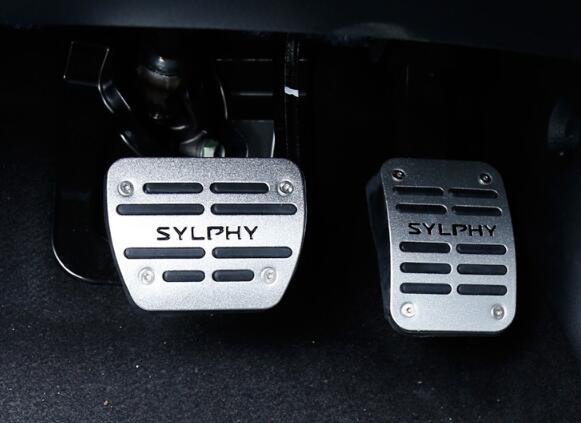 High quality aluminium alloy car clutch pedal,accelerator decoration pedal, brake decoration pedal, footboard for Nissan SYLPHY 2016-2018
High quality aluminium alloy car clutch pedal,accelerator decoration pedal, brake decoration pedal, footboard for Nissan SYLPHY 2016-2018