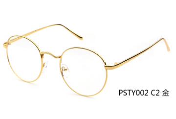 Korean Glasses Frame Retro Full Rim Gold Eyeglass Frame Vintage Spectacles Round Computer Glasses Unisex NO Degrees