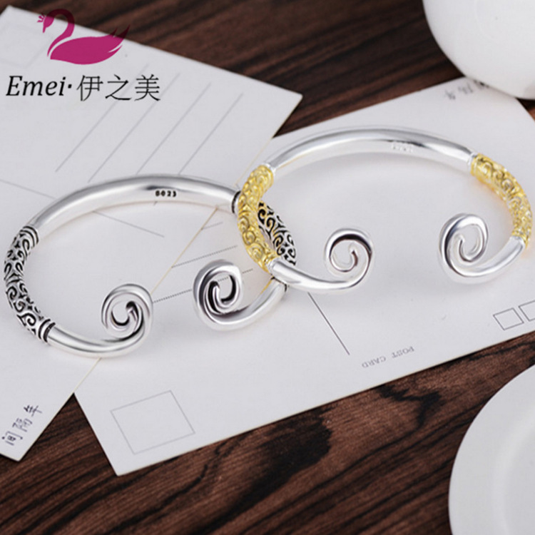 Bangle Hoops Bracelets Bracelets Couples Love You Ten Thousand Years