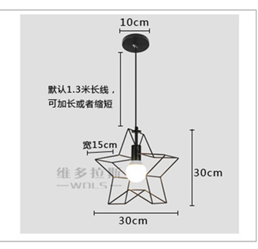 Pendant Light Modern Minimalist Star Mini Cage Vintage Rustic Iron Metal Hanging Lamp for Living Room Kitchen